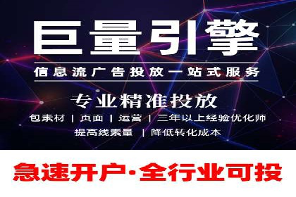 Sem优化公司案例：打造高效广告投放方案